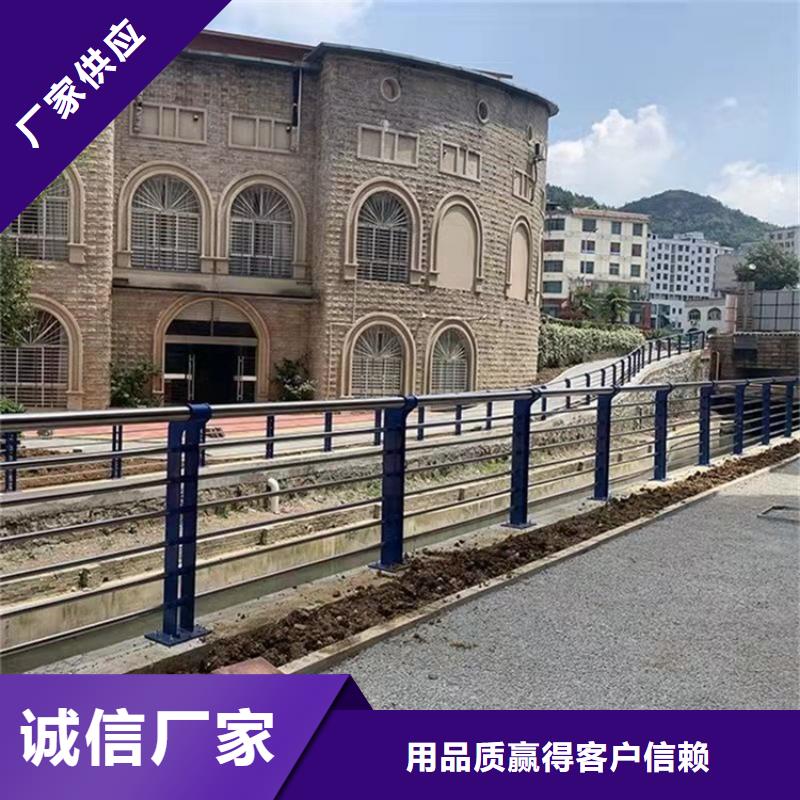 桥梁护栏口碑好实力强