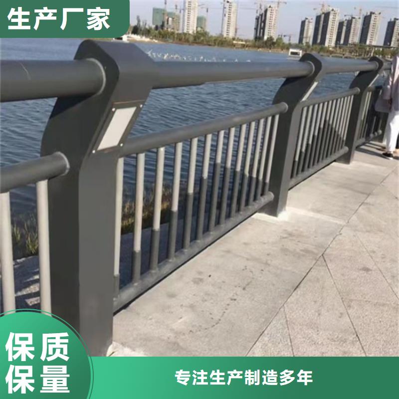 桥梁护栏_防撞护栏卓越品质保障