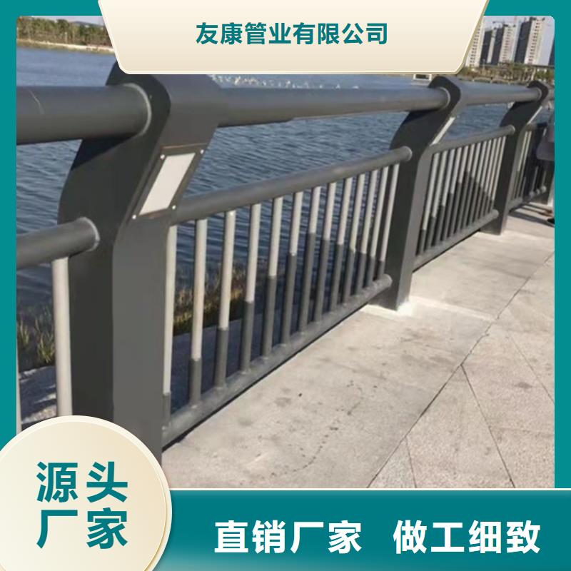 桥梁护栏桥梁防撞护栏专业厂家