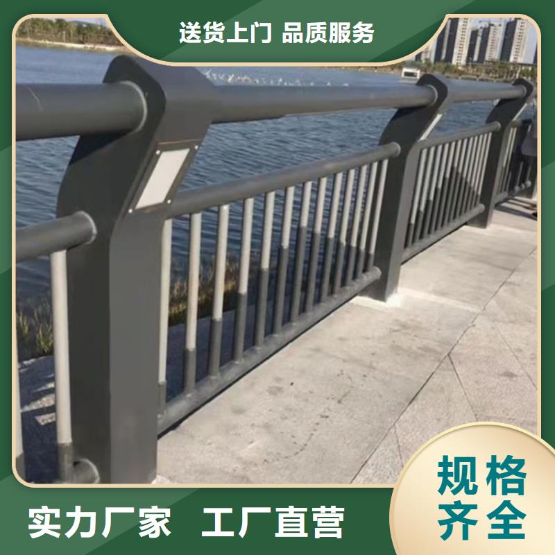 桥梁护栏Led灯光护栏厂家现货批发