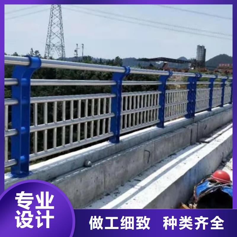【桥梁护栏】灯光护栏优良材质