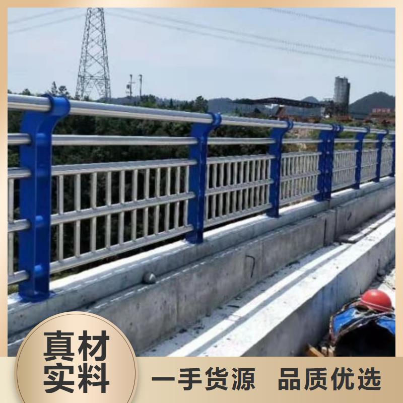 桥梁护栏-道路景观护栏不只是质量好