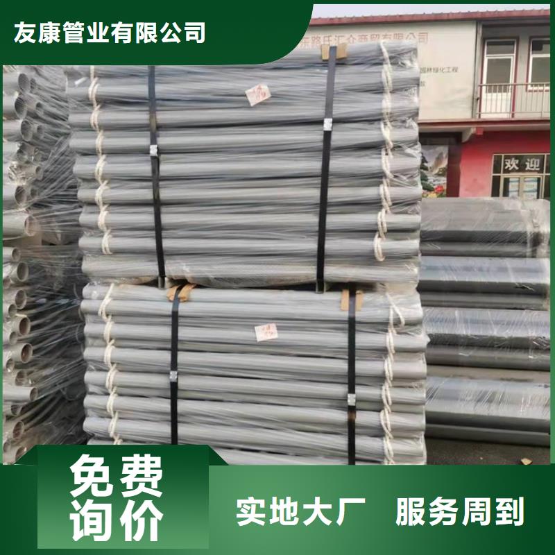 【桥梁护栏】道路隔离栏价格公道合理