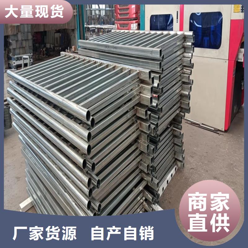 桥梁护栏,不锈钢复合管护栏主推产品