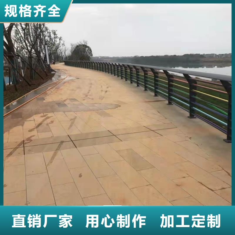 【桥梁护栏】灯光护栏优良材质