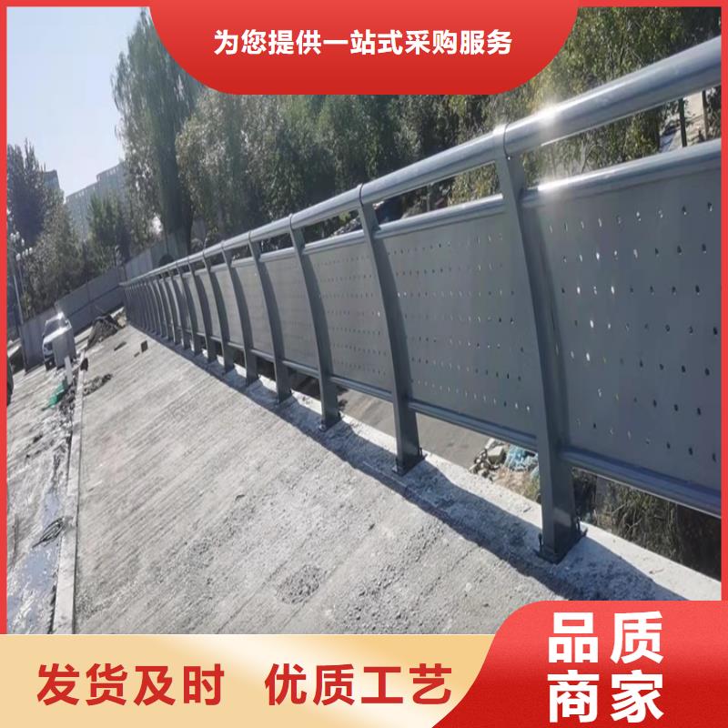 桥梁护栏_防撞护栏质保一年