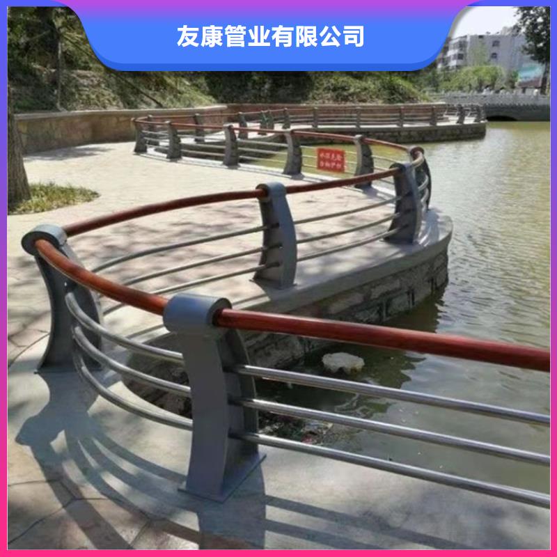 【桥梁护栏不锈钢护栏现货供应】