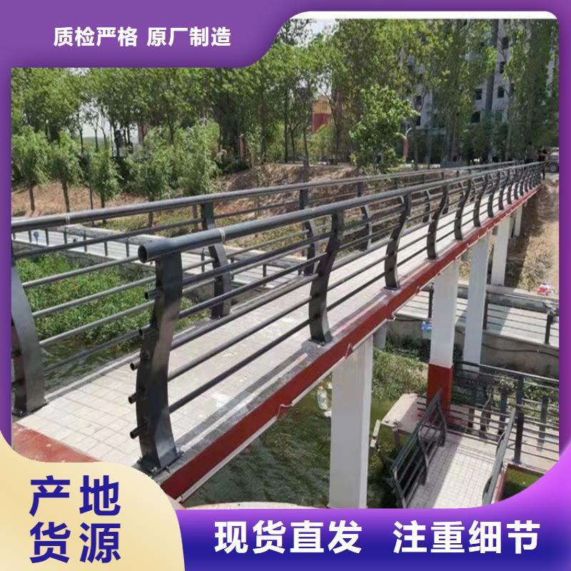 桥梁护栏防撞桥梁护栏厂一件也发货
