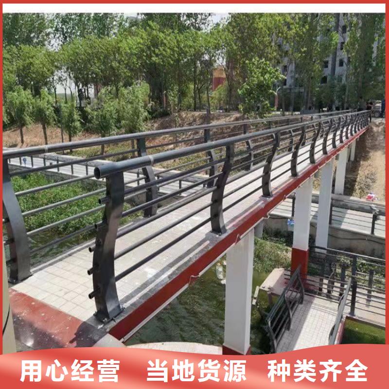 【桥梁护栏】景区护栏真材实料加工定制