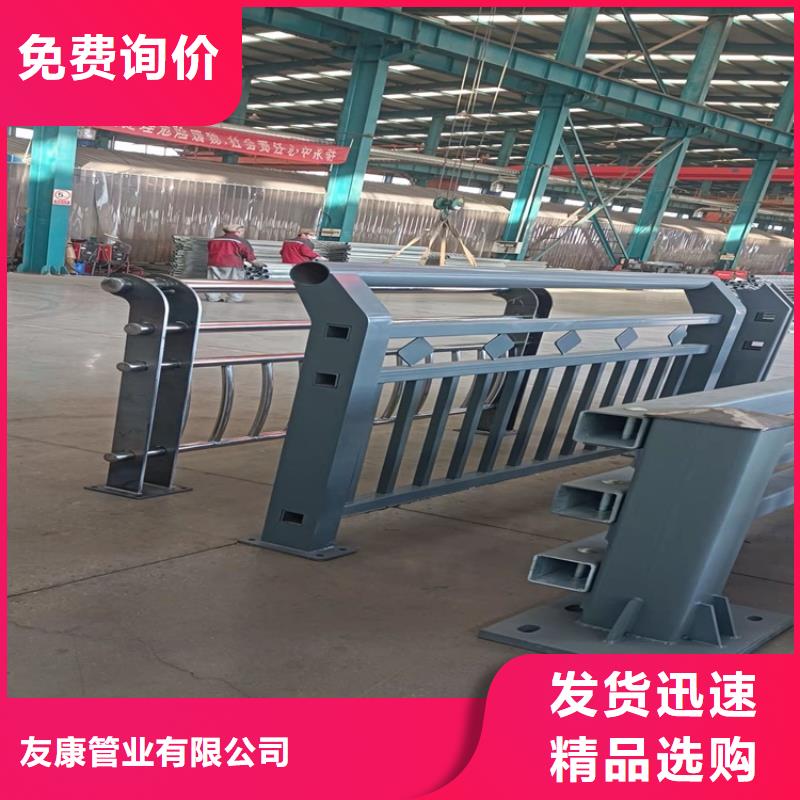 桥梁护栏,防撞护栏品质可靠