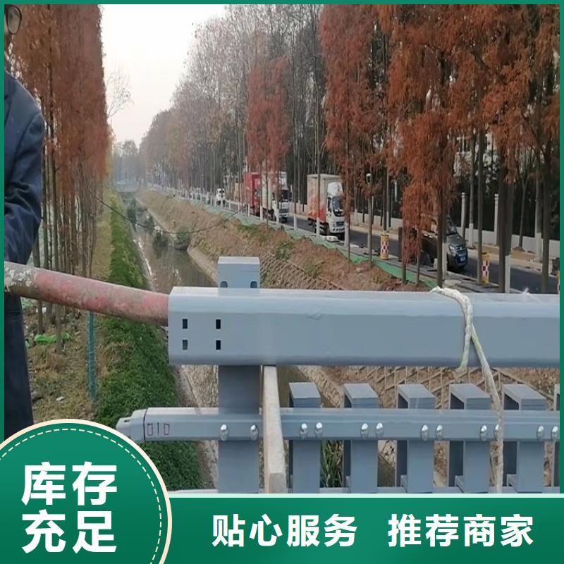 桥梁护栏【道路护栏】大库存无缺货危机