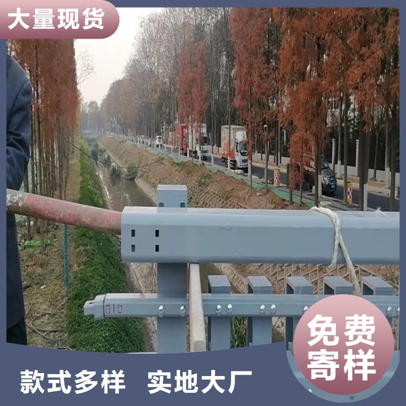 【桥梁护栏】道路护栏厂家经验丰富