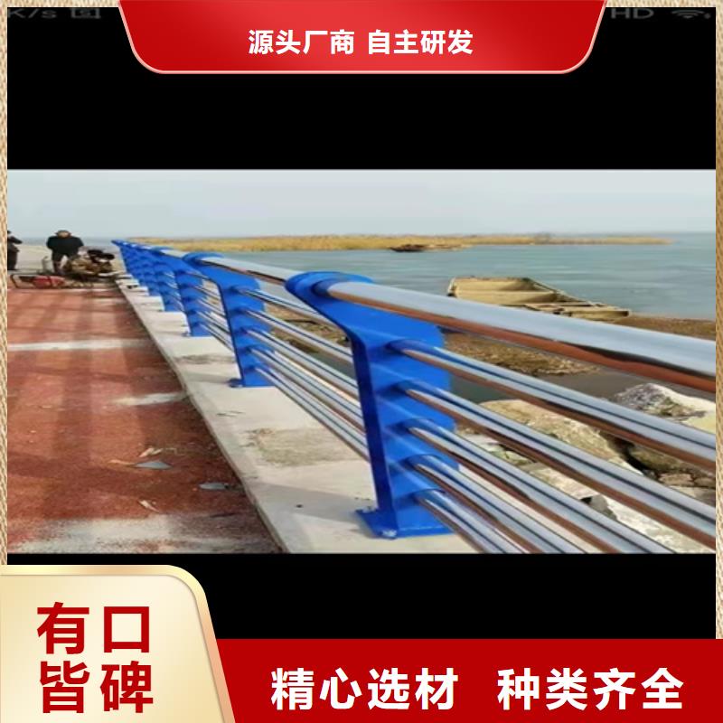 防撞桥梁护栏桥梁护栏厂家满足您多种采购需求