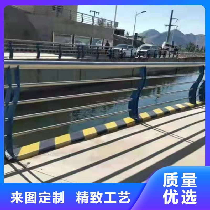 防撞桥梁护栏不锈钢护栏规格型号全