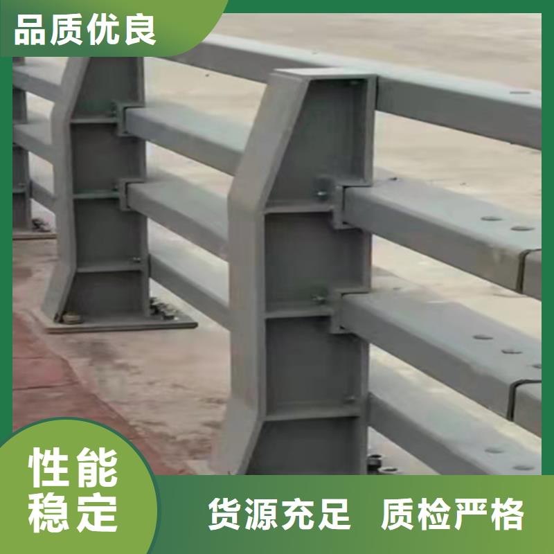 【防撞桥梁护栏,河道护栏根据要求定制】