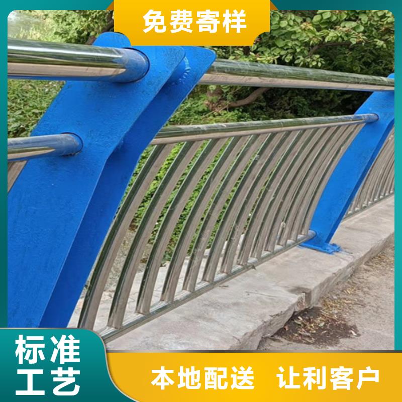 防撞桥梁护栏道路栏杆用心做好细节
