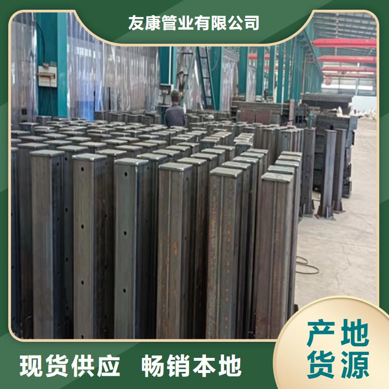 防撞桥梁护栏_道路栏杆大厂生产品质