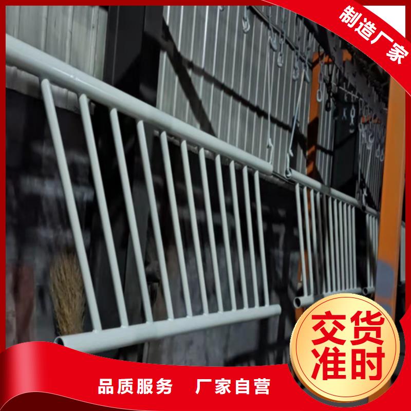 【防撞桥梁护栏不锈钢护栏品质保障售后无忧】