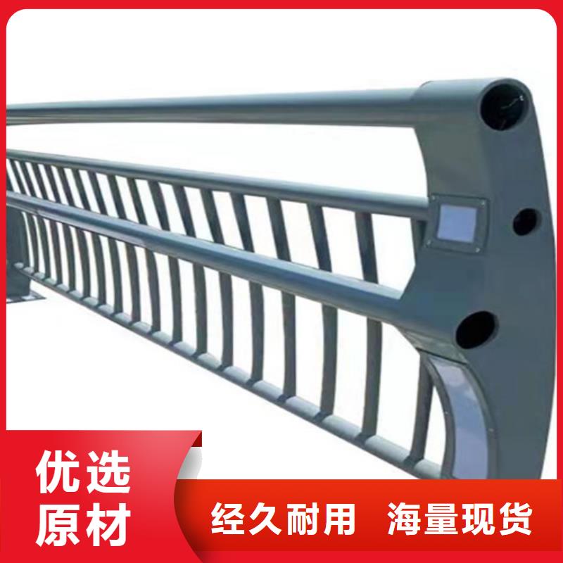 【防撞桥梁护栏桥梁护栏厂家按需设计】