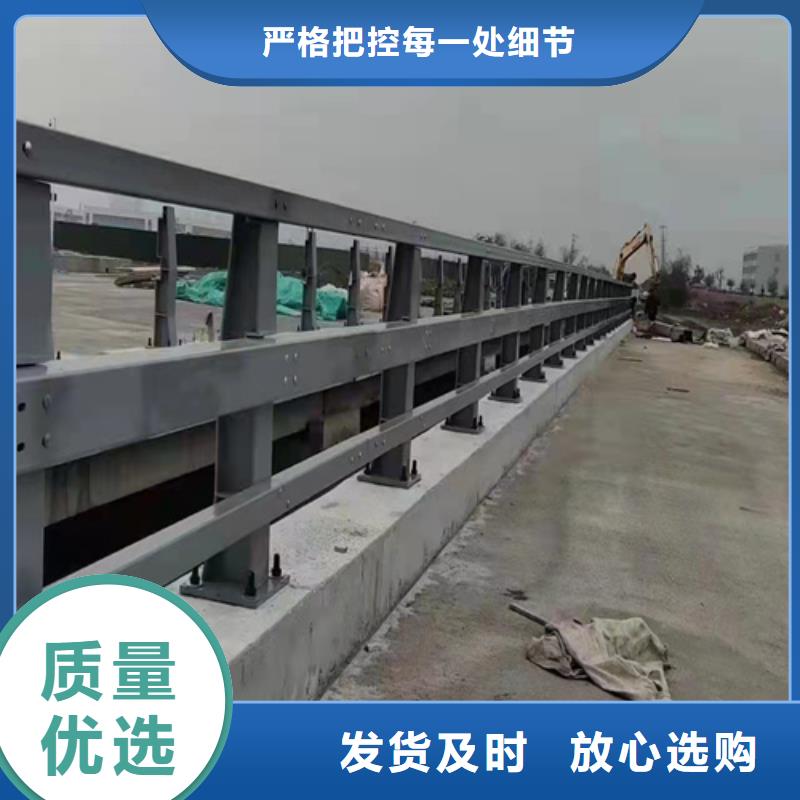 防撞桥梁护栏河道护栏厂家精选