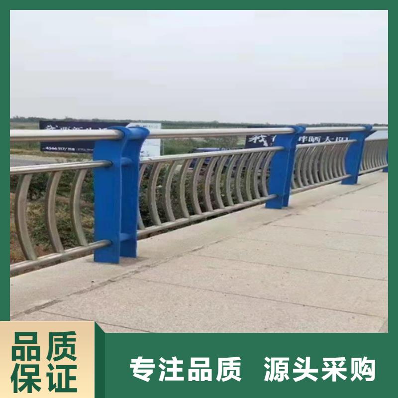 防撞桥梁护栏桥梁护栏厂家我们更专业