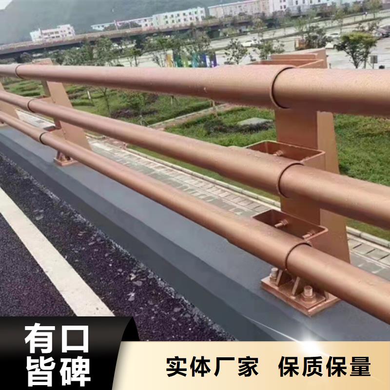 防撞桥梁护栏_景观河道护栏厂家精选