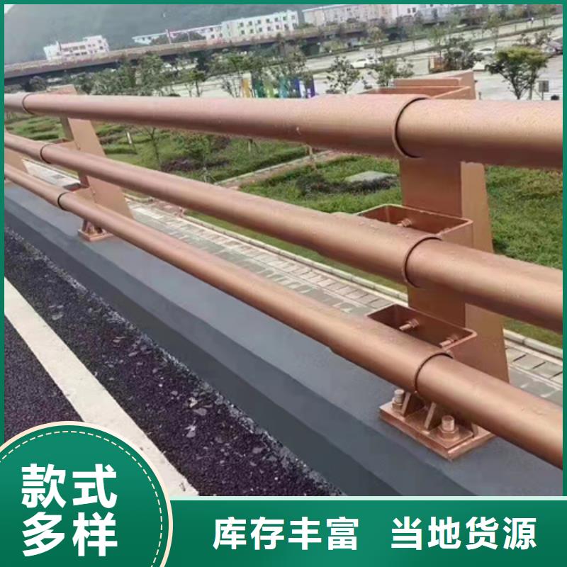 防撞桥梁护栏_道路栏杆大厂生产品质