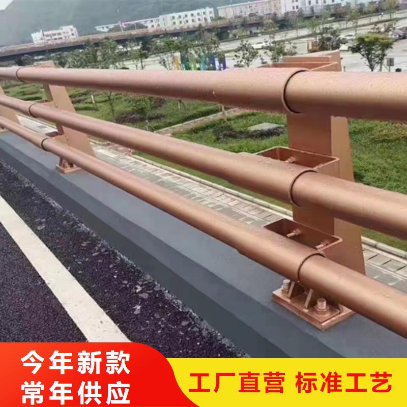 防撞桥梁护栏景观河道护栏品牌大厂家