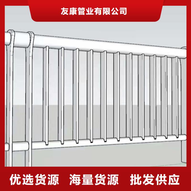【防撞桥梁护栏,河道护栏根据要求定制】