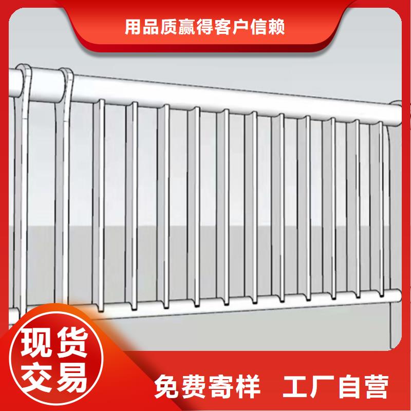 防撞桥梁护栏,道路护栏海量货源