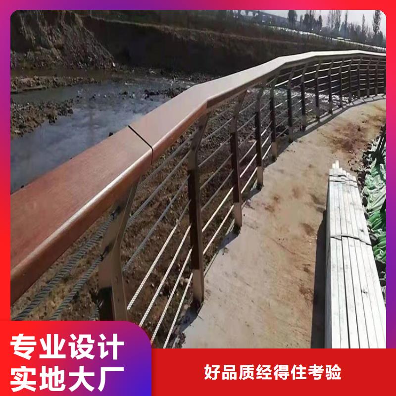 防撞桥梁护栏防撞护栏发货及时