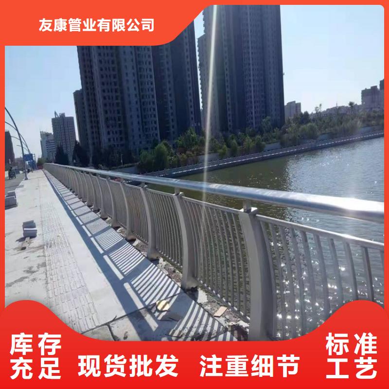 防撞桥梁护栏【桥梁防撞护栏】库存量大