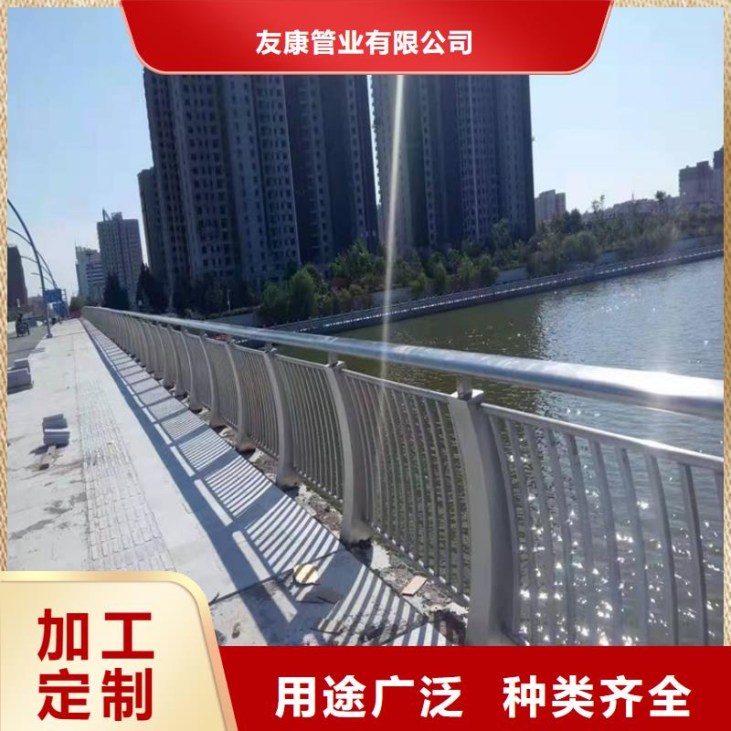 防撞桥梁护栏不锈钢护栏专业的生产厂家