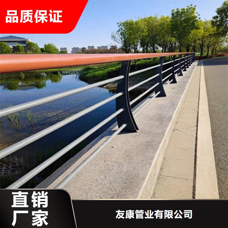防撞桥梁护栏防撞护栏好品质用的放心