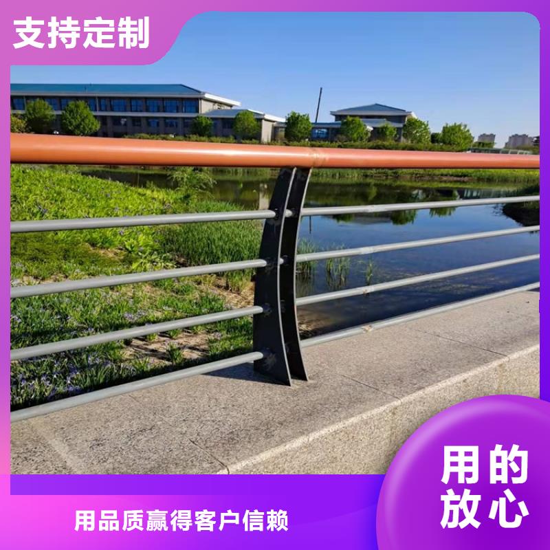 防撞桥梁护栏【桥梁防撞护栏】库存量大