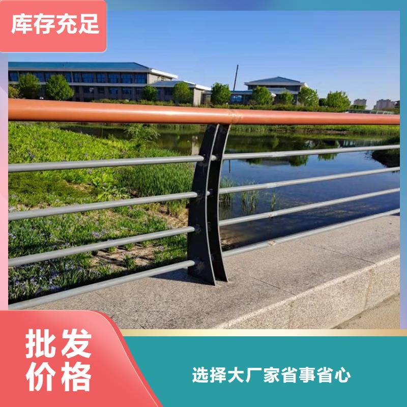 防撞桥梁护栏防撞护栏发货及时