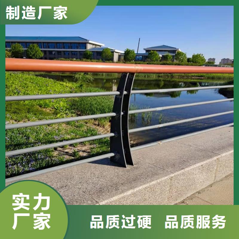 防撞桥梁护栏道路栏杆用心做好细节