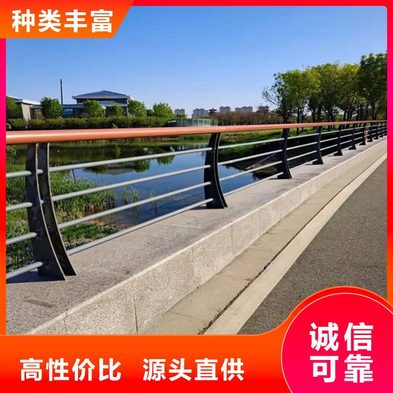 防撞桥梁护栏【桥梁护栏】敢与同行比质量
