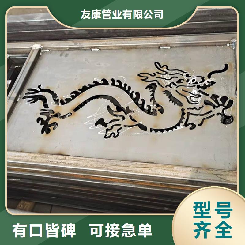 防撞桥梁护栏政护栏工厂批发