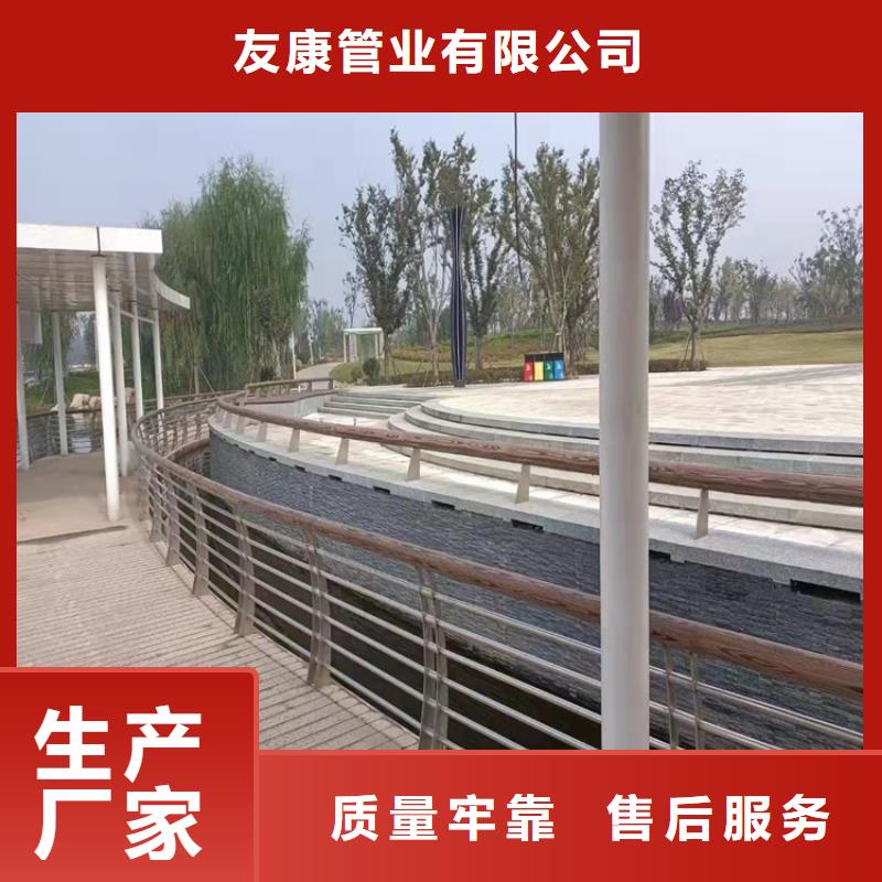 【防撞桥梁护栏路隔离护栏N年专注】