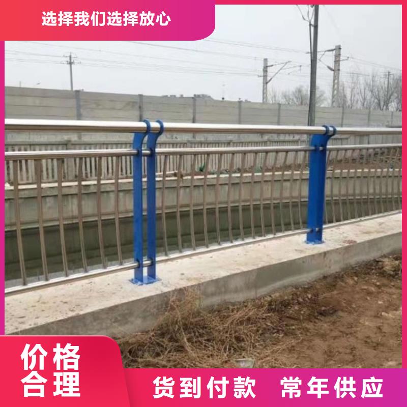 防撞桥梁护栏_桥梁防撞护栏厂家型号齐全