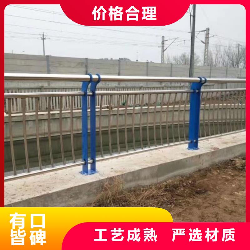 防撞桥梁护栏道路景观护栏一站式供应厂家