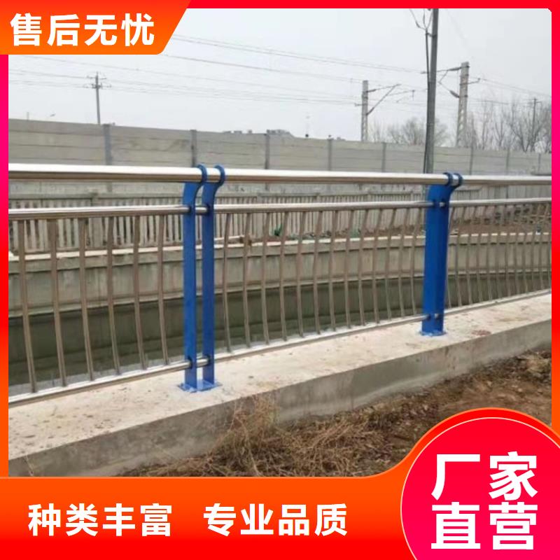 【防撞桥梁护栏】景观护栏用心服务