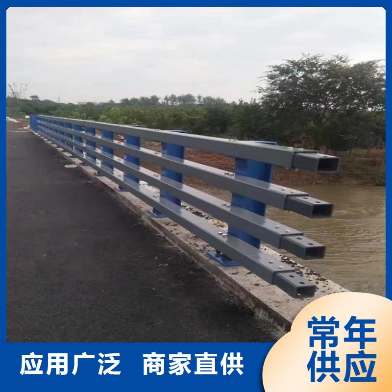 防撞桥梁护栏道路栏杆用心做好细节