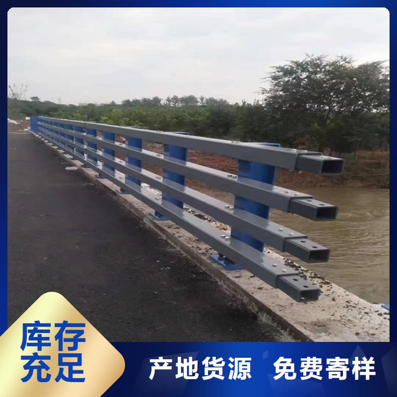 防撞桥梁护栏河道护栏厂家精选