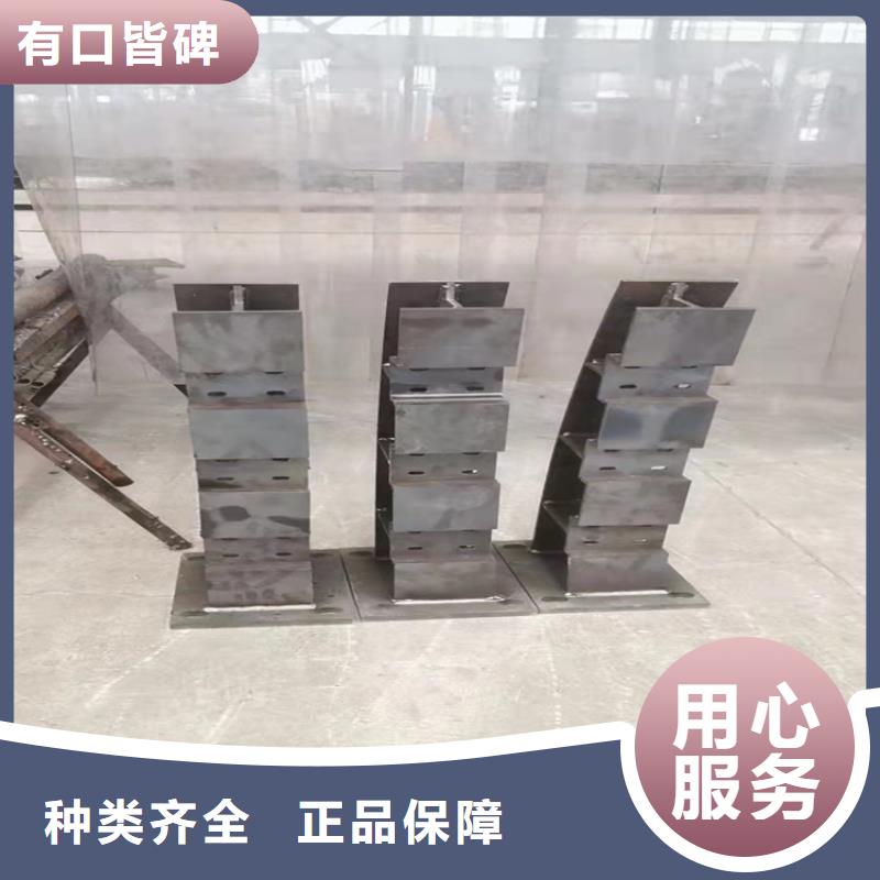 防撞桥梁护栏道路景观护栏一站式供应厂家