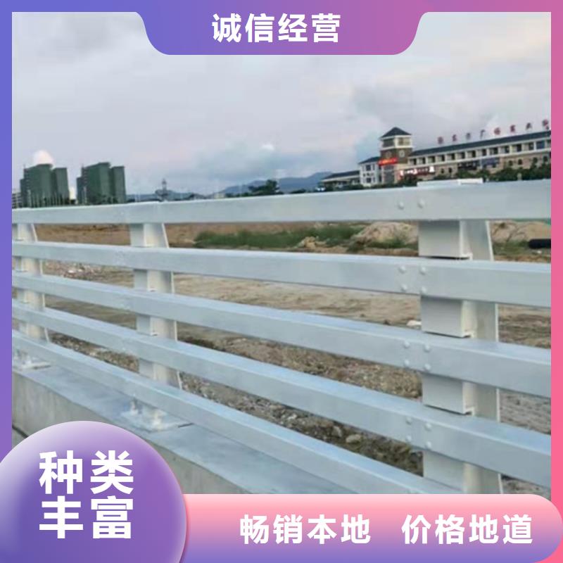 防撞桥梁护栏不锈钢护栏专业的生产厂家