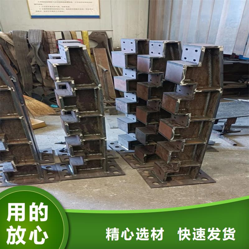 【防撞桥梁护栏景观护栏制造厂家】