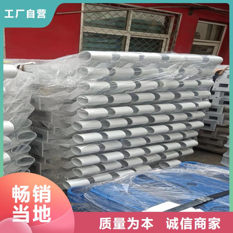 防撞桥梁护栏桥梁护栏款式多样