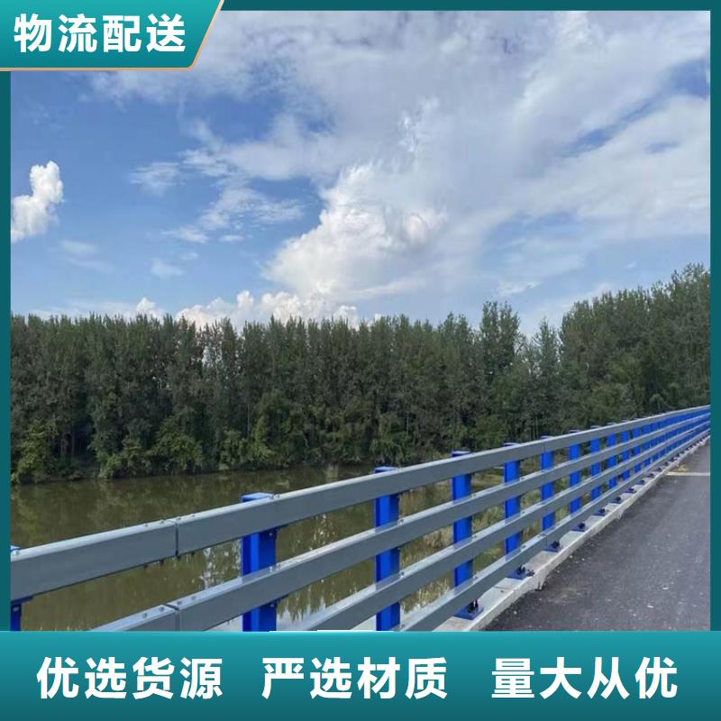 防撞桥梁护栏护栏厂家自营